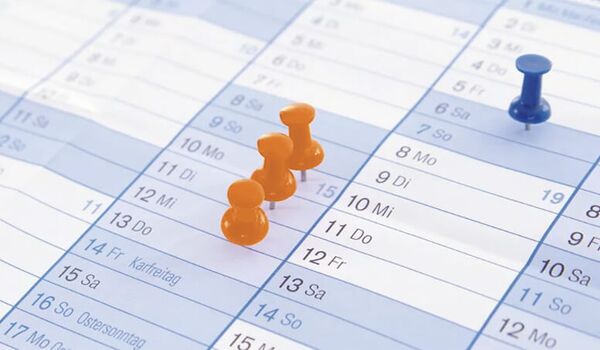 君特新闻与日程