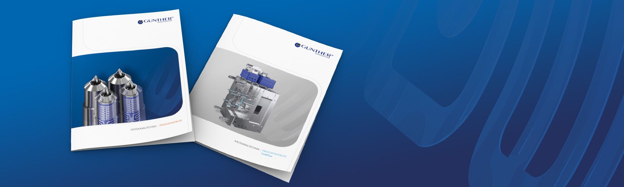 君特热流道与冷流道系统 –注塑成型和LSR加工的全系列创新技术